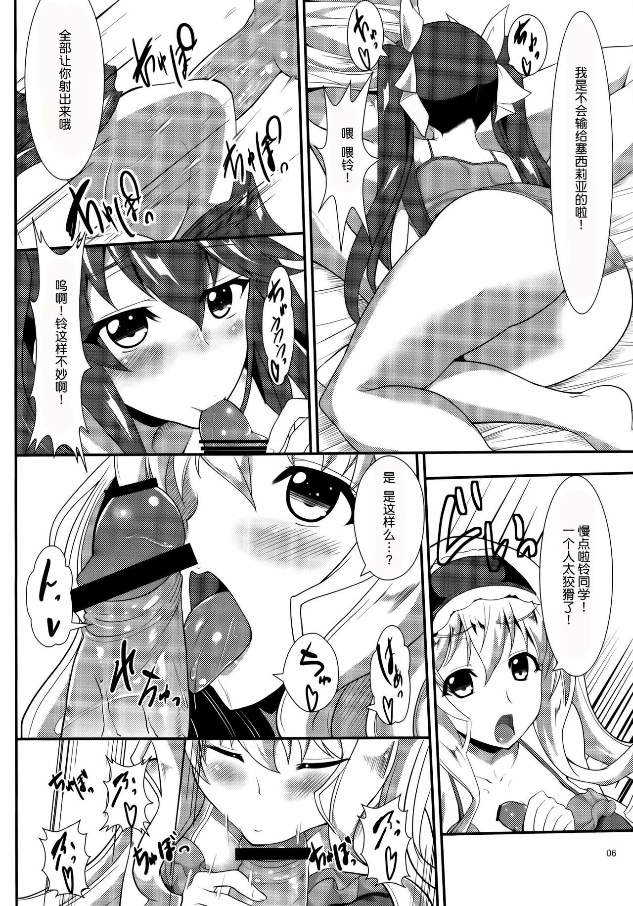 05