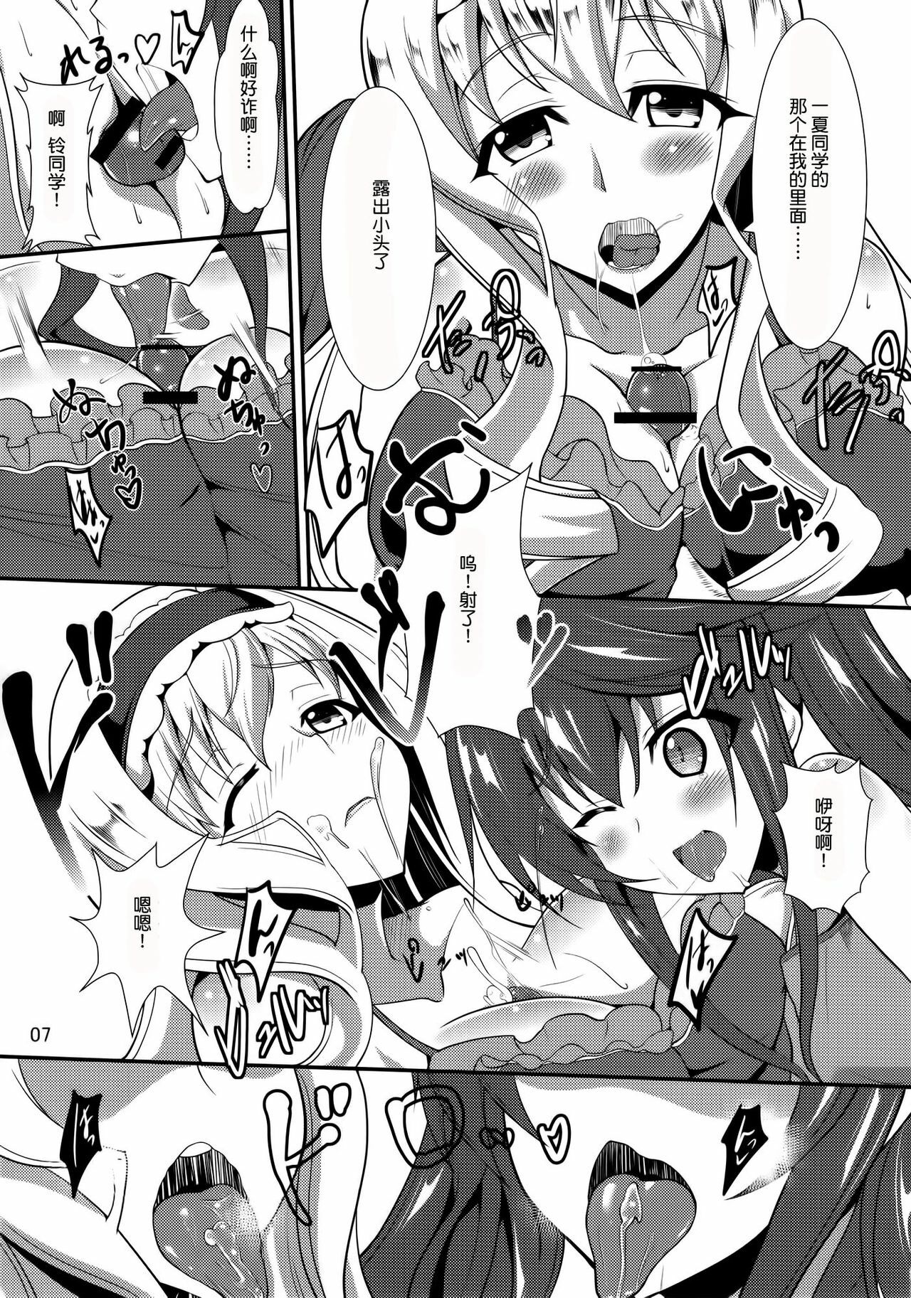 06