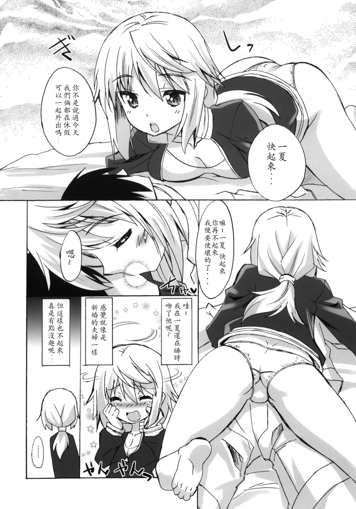 04