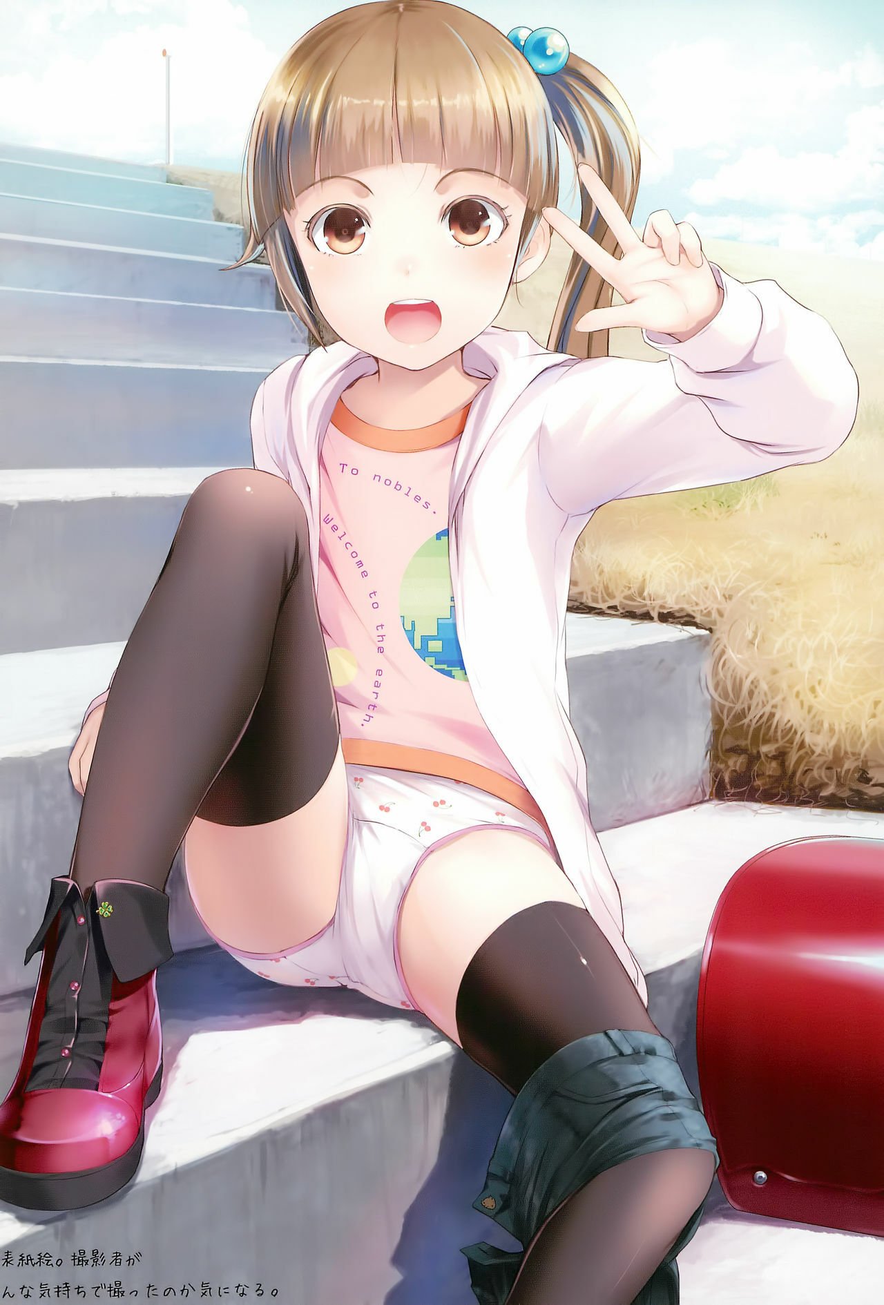 16