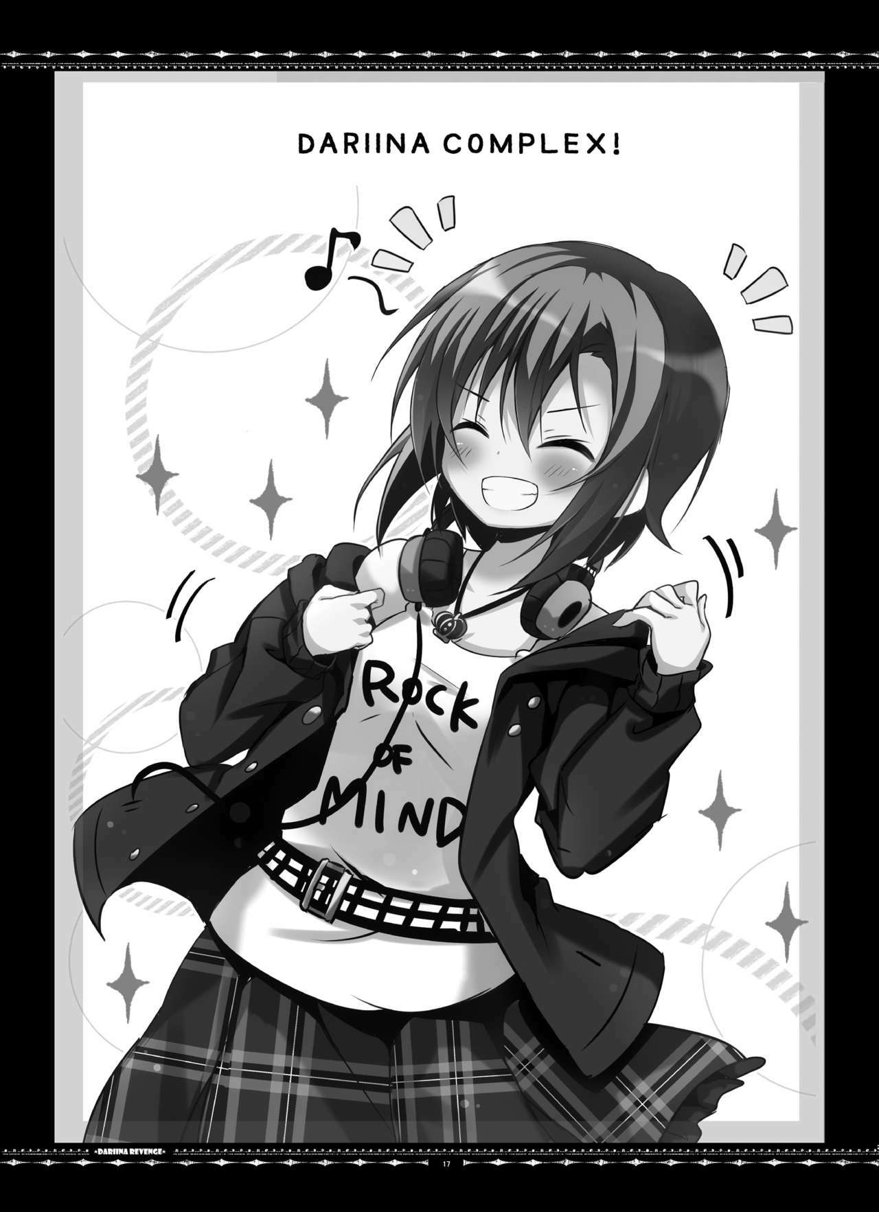 17