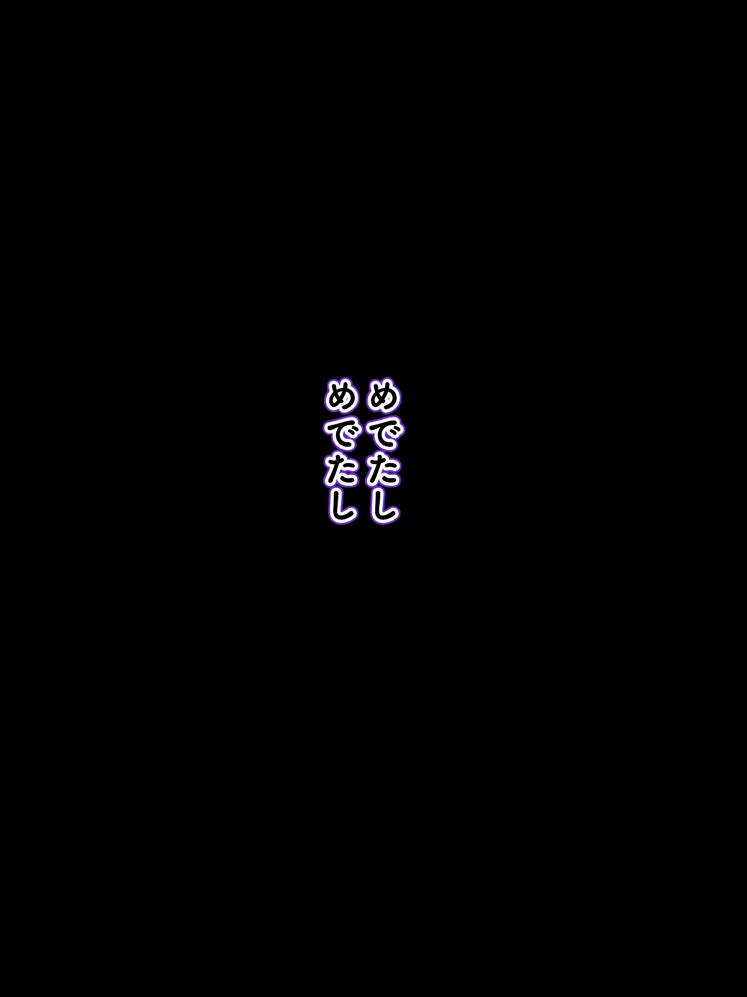 00000133
