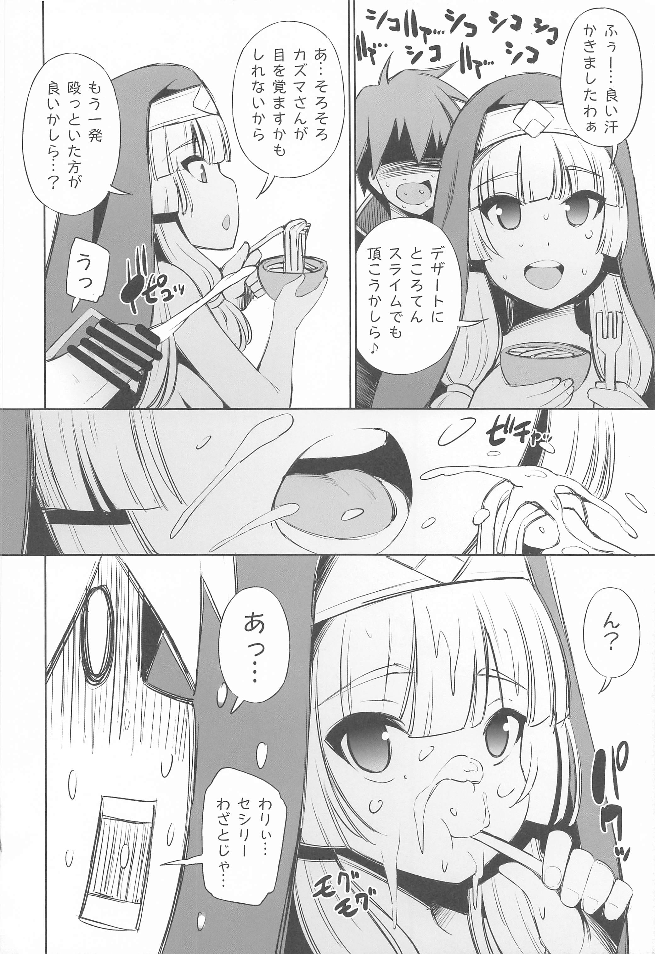09