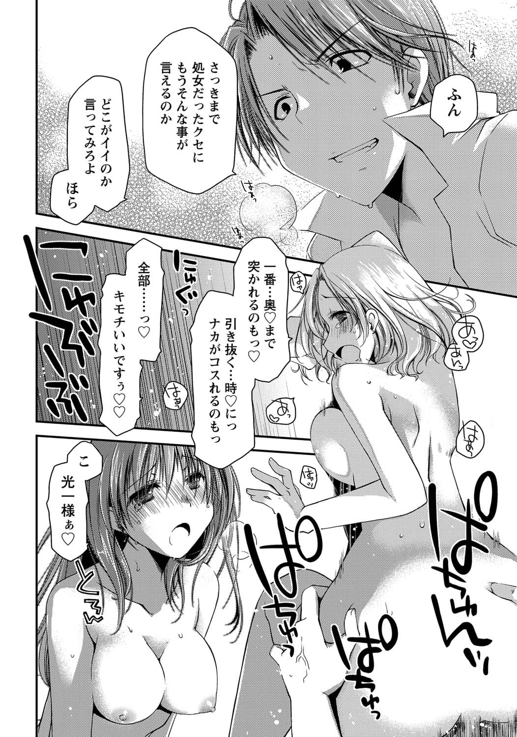 017