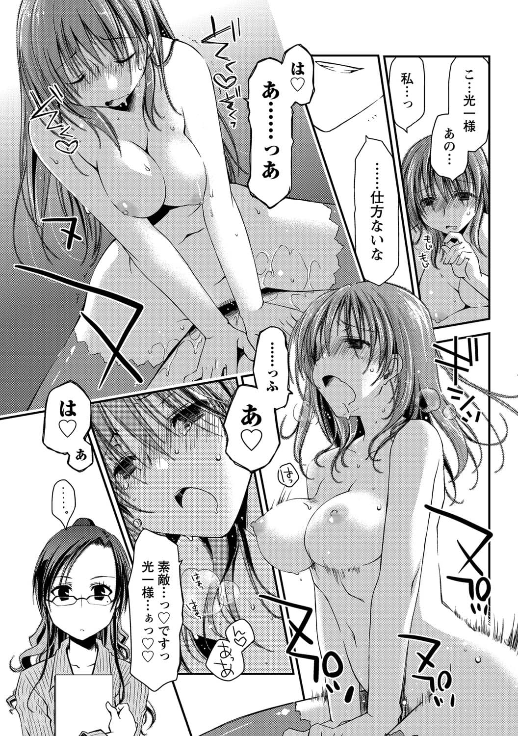 022