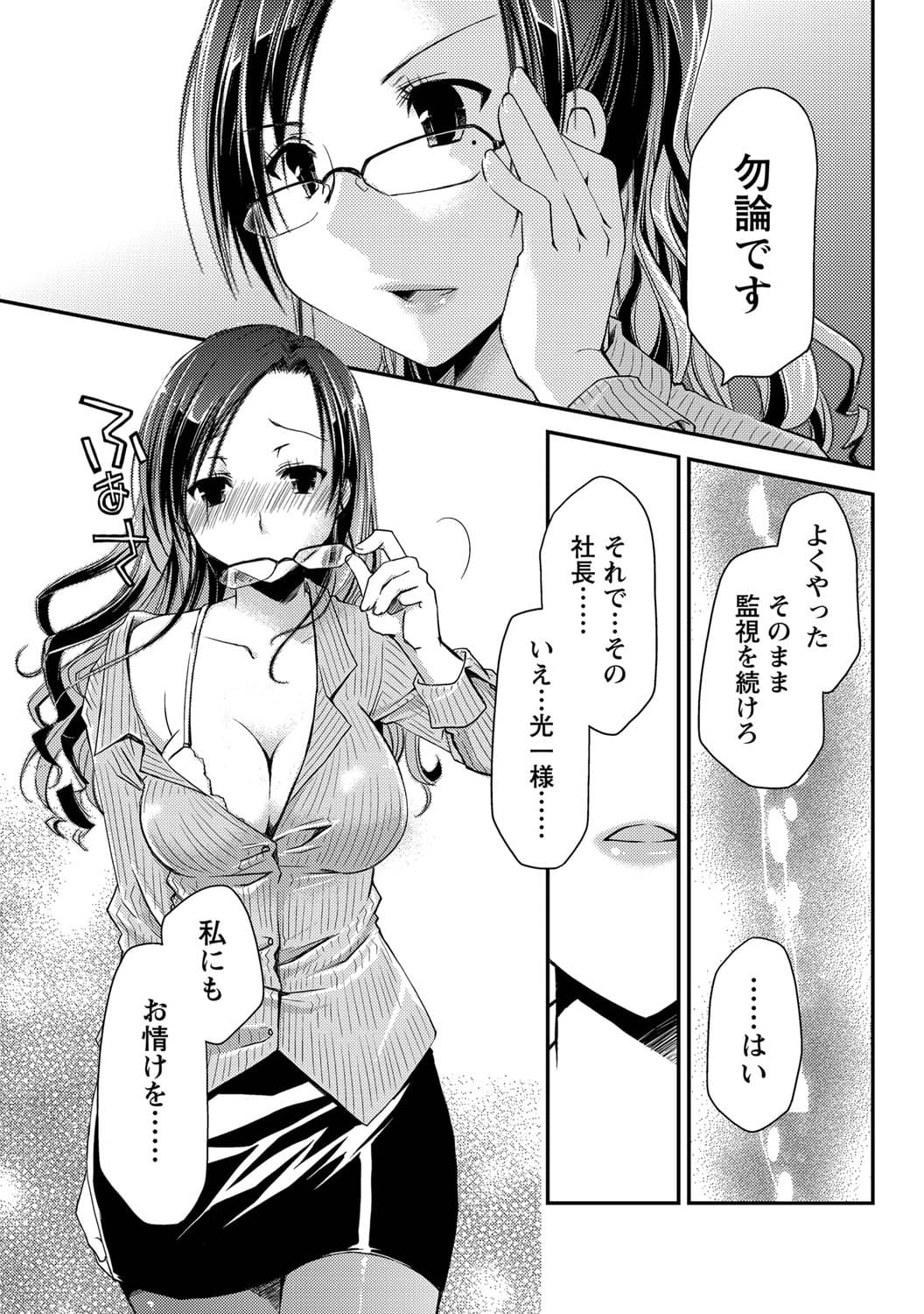 024