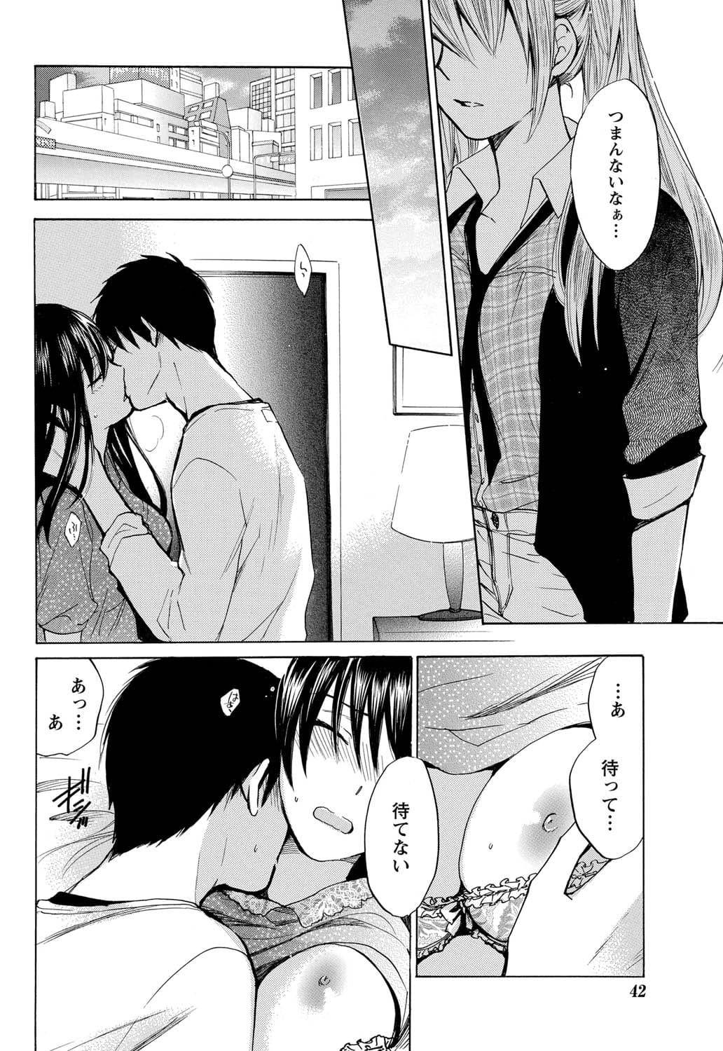041