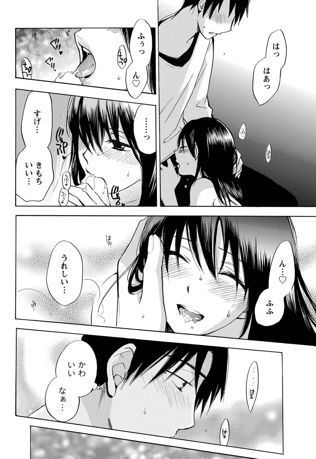 043