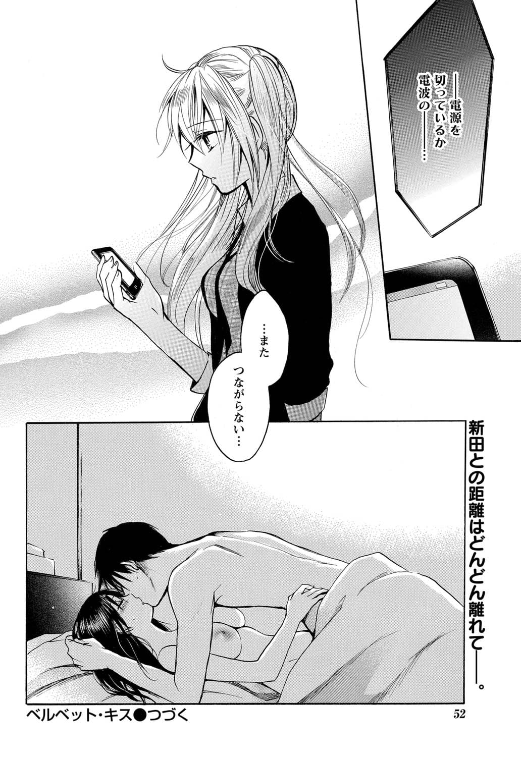 051
