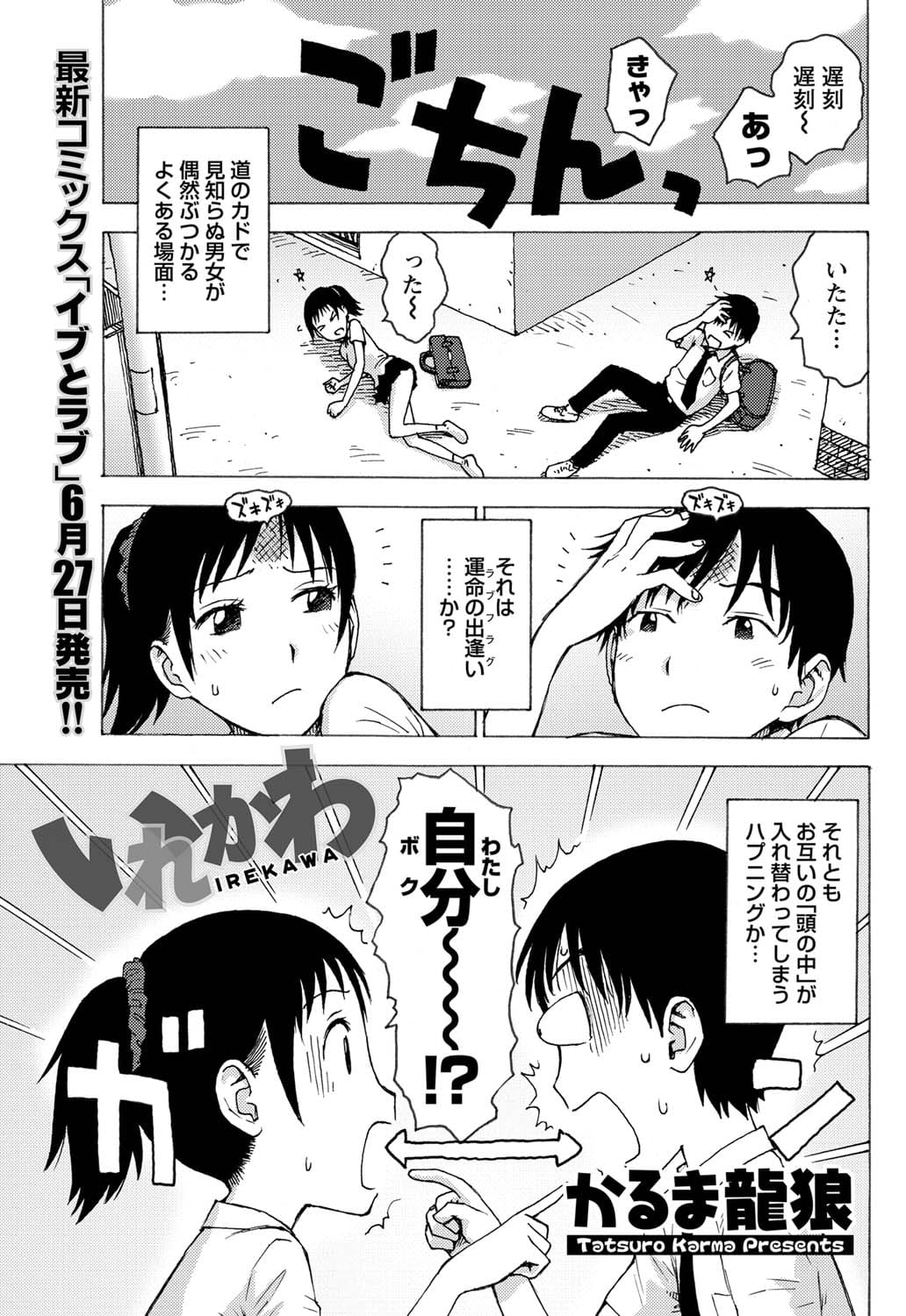 054