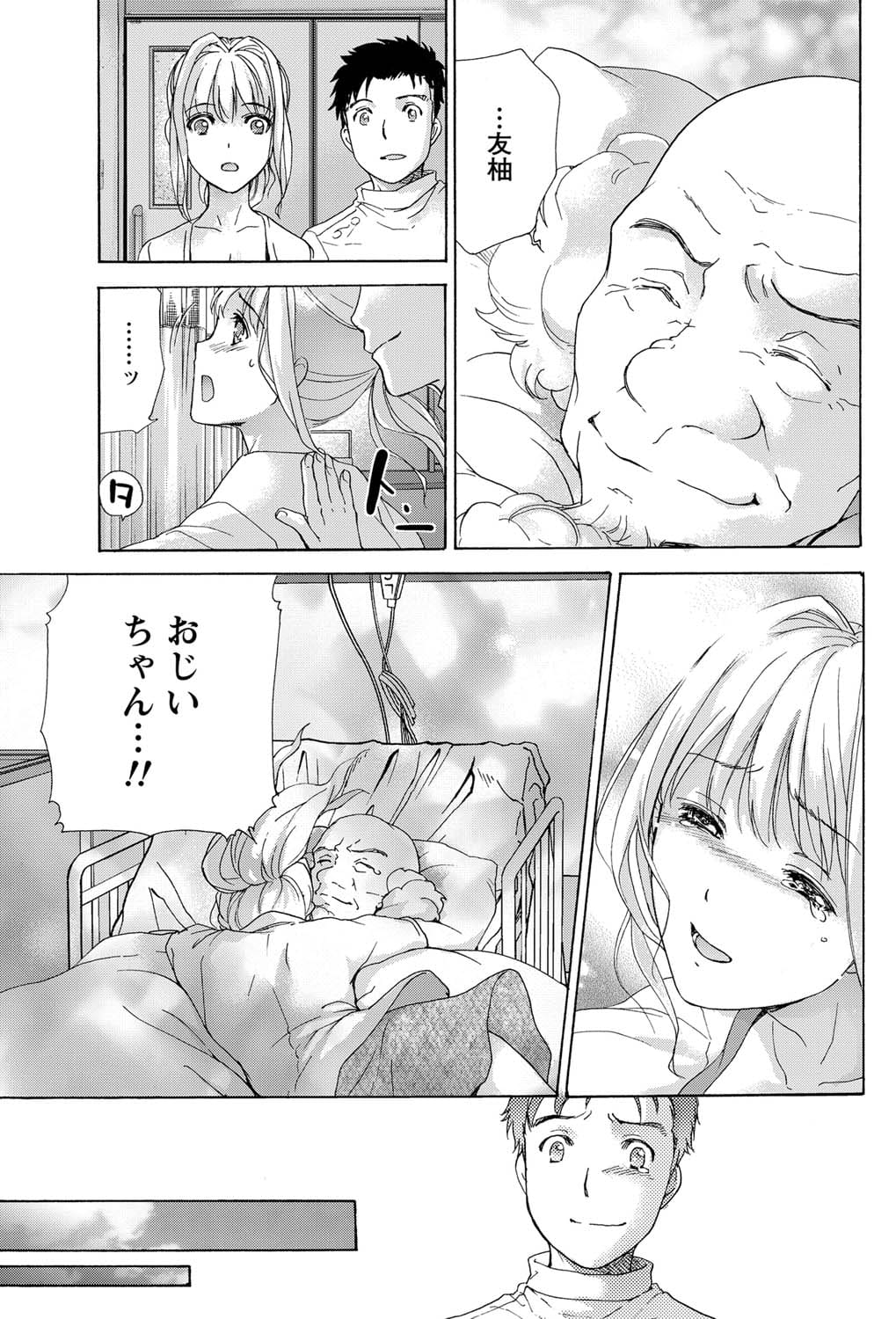 104