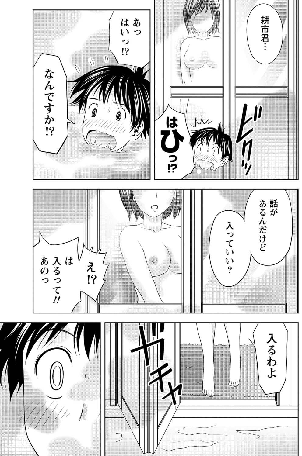 124