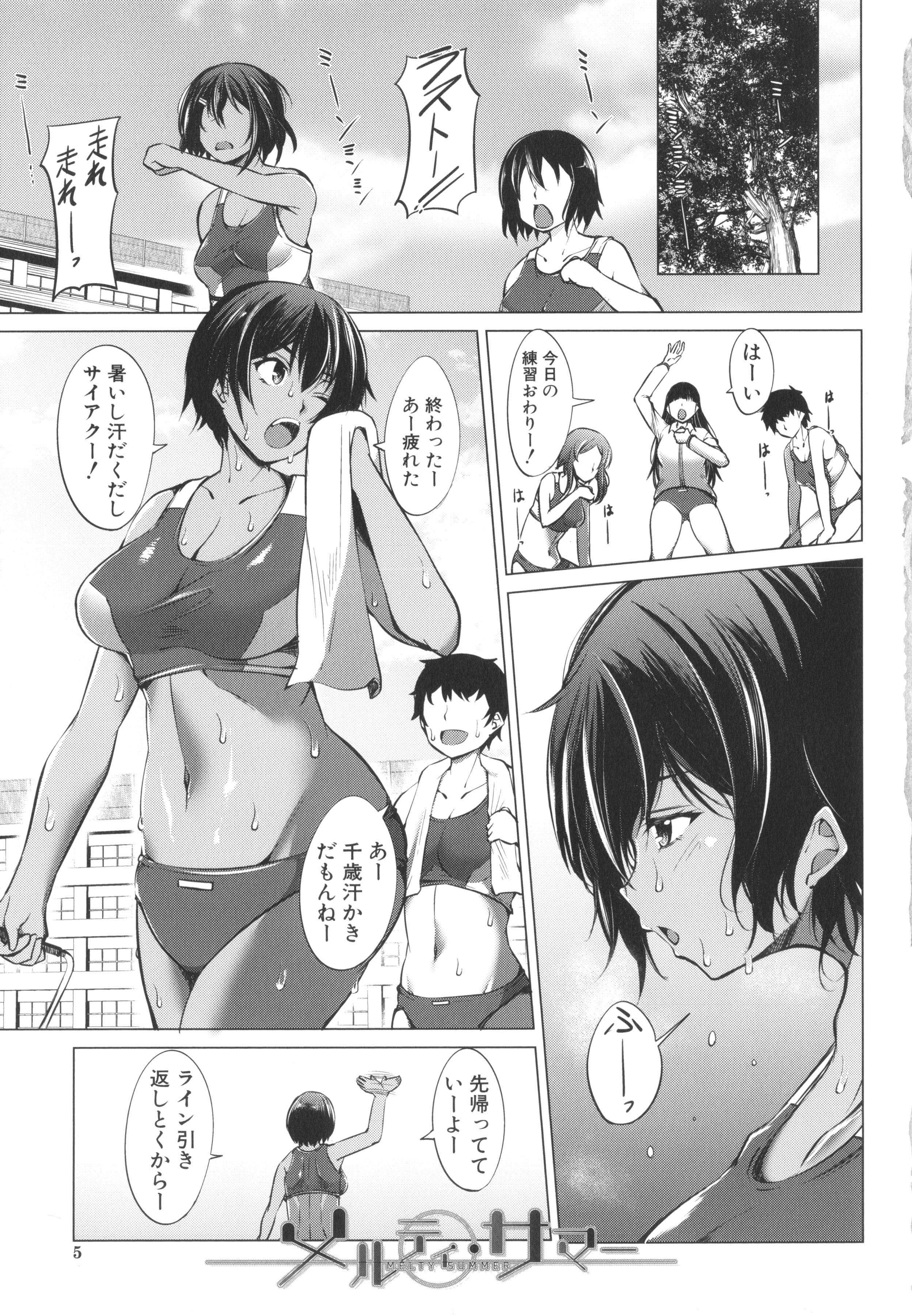 007