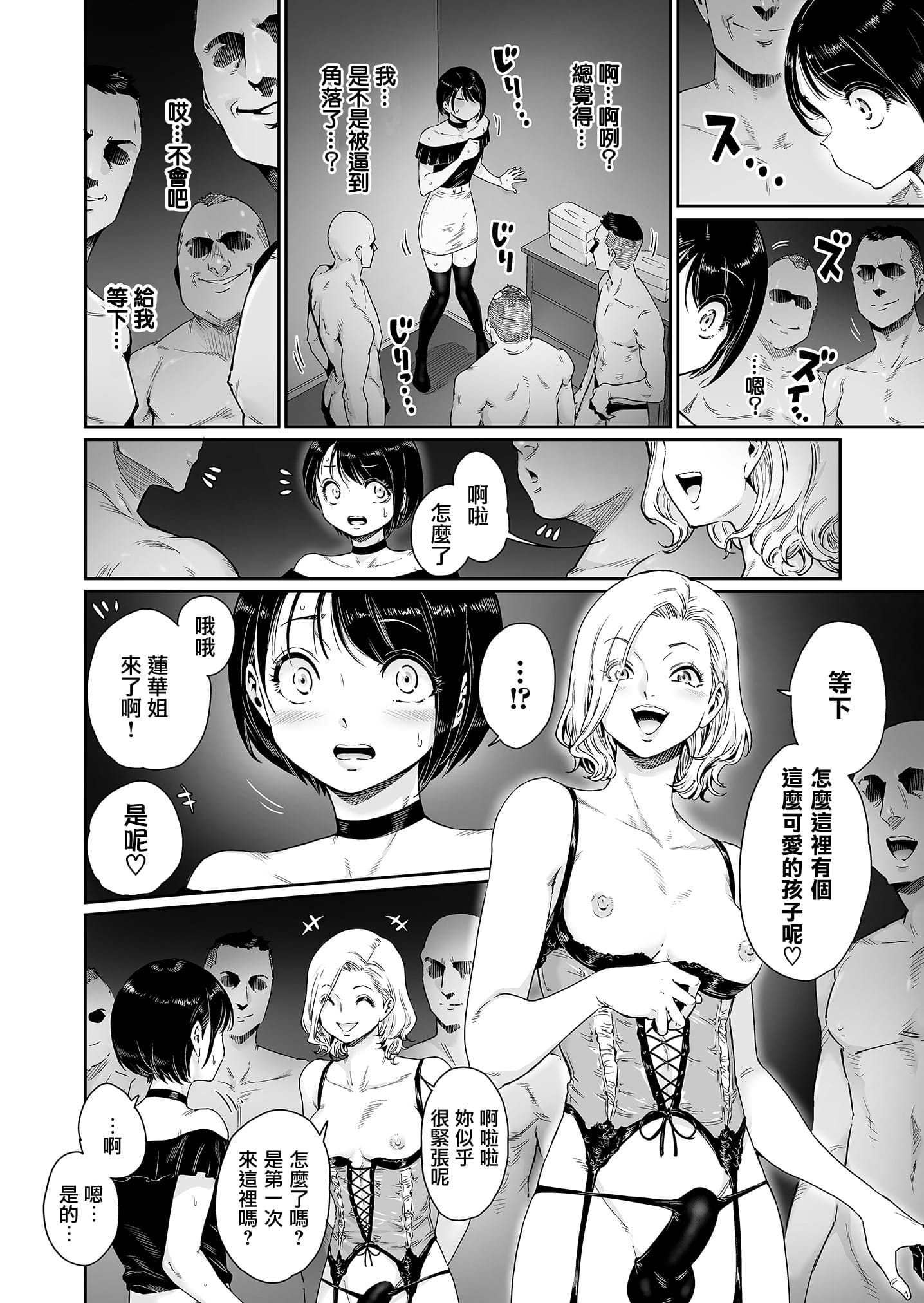 06