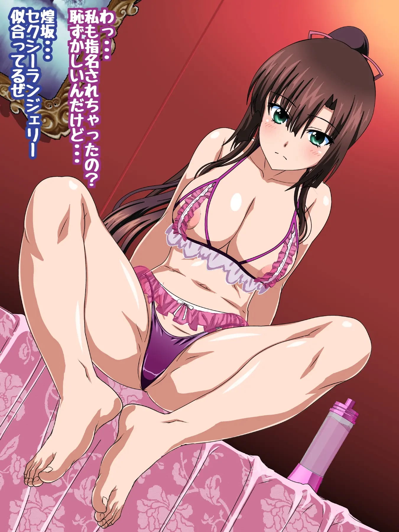 033