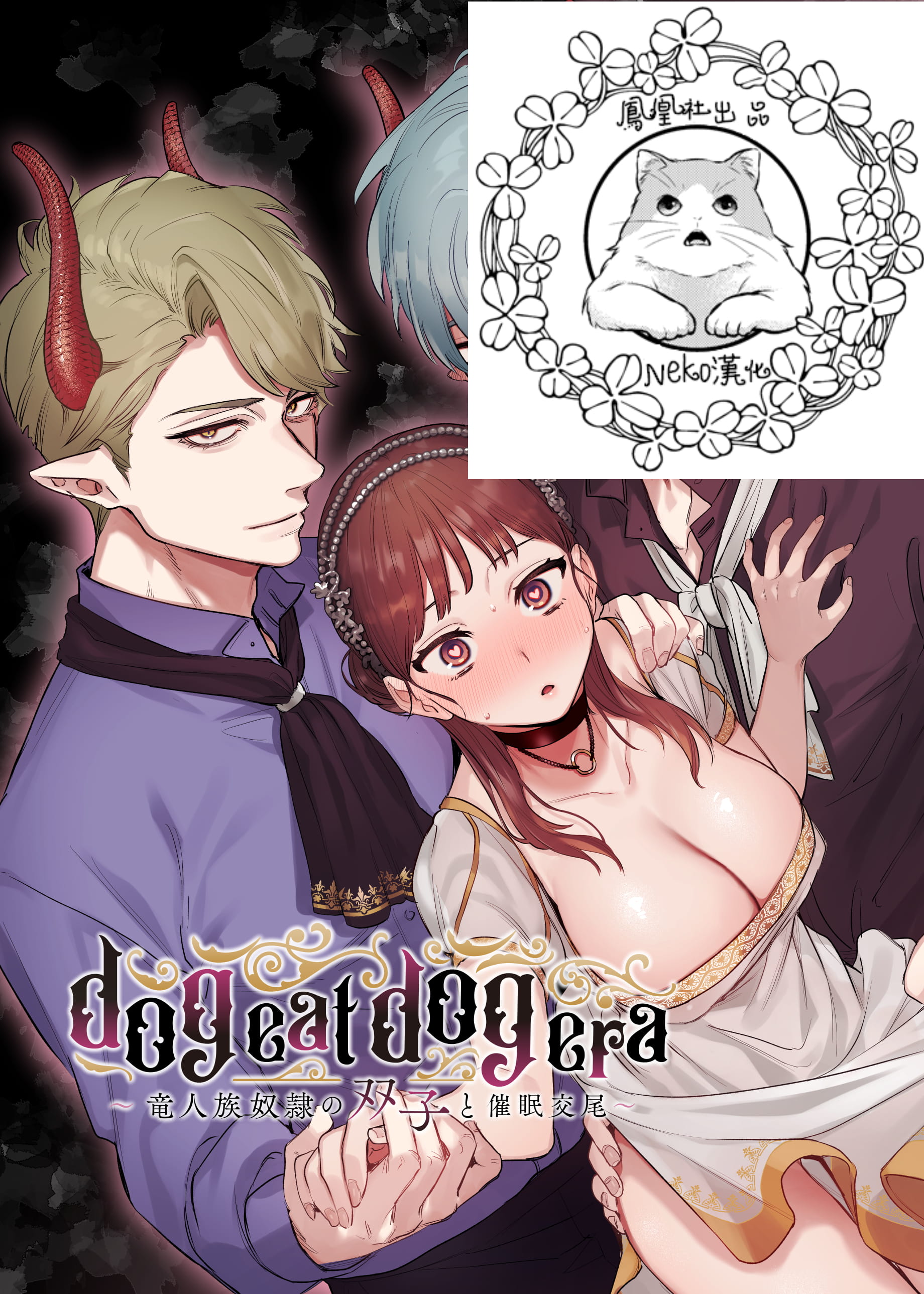 01