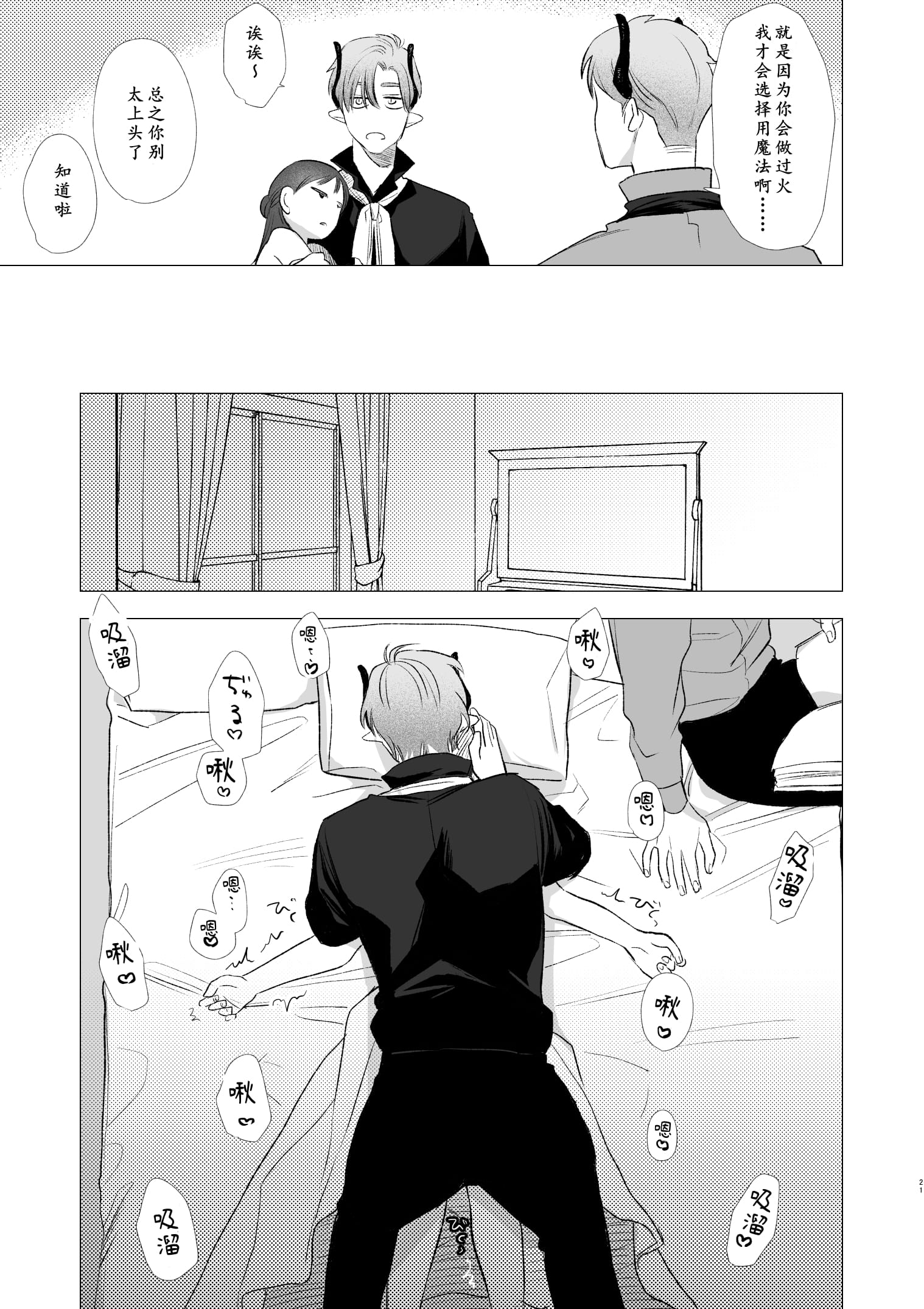 22
