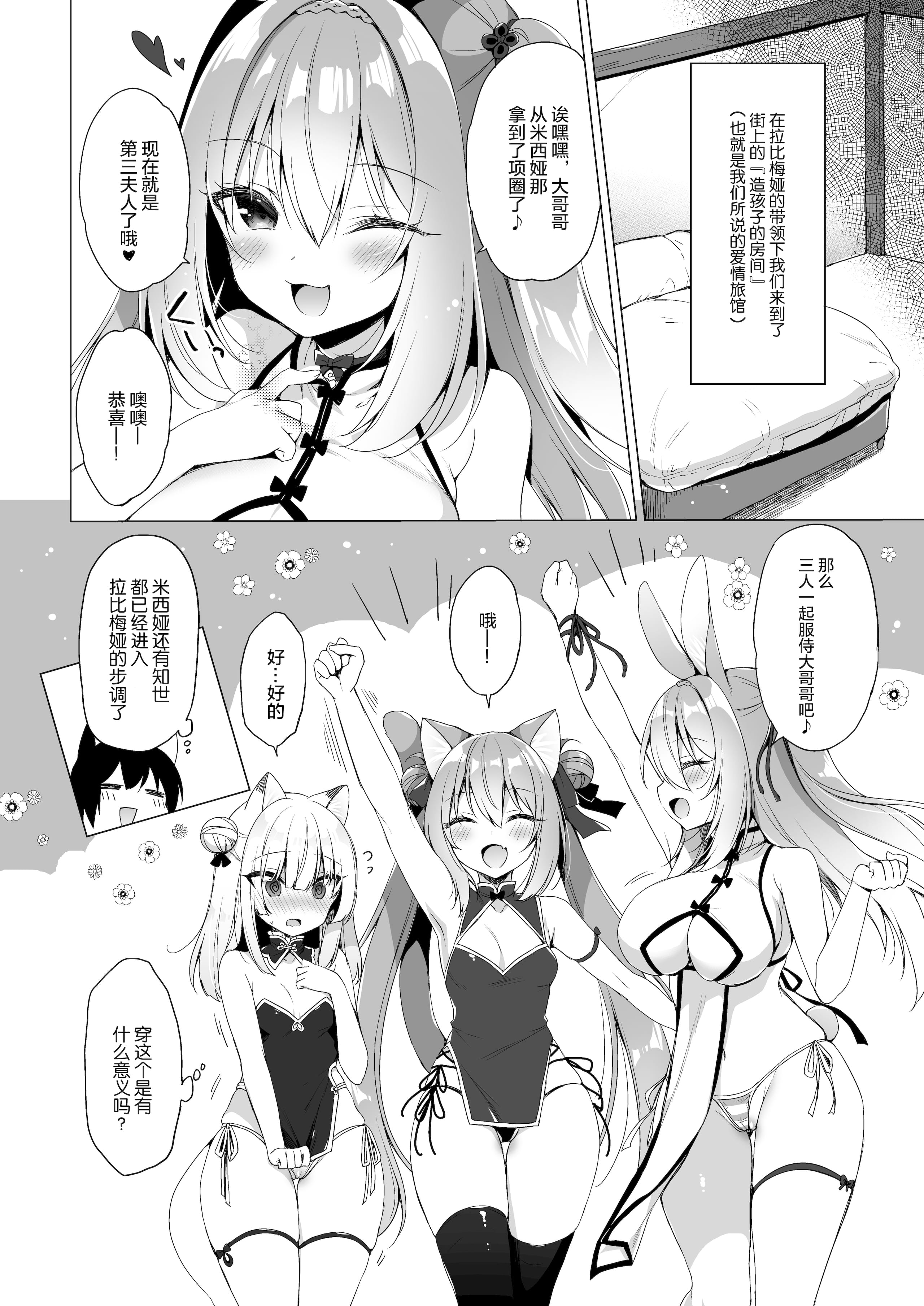 09