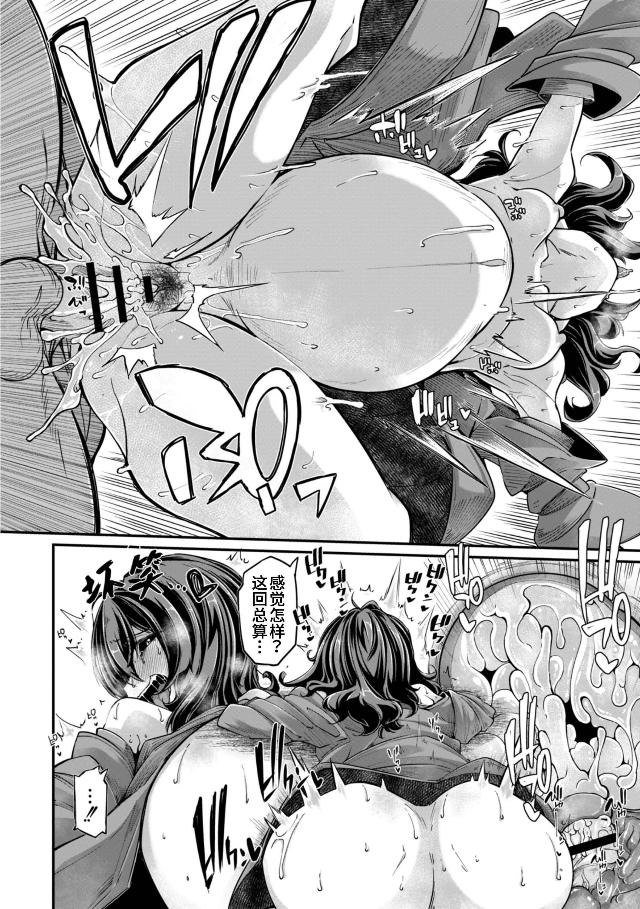 044