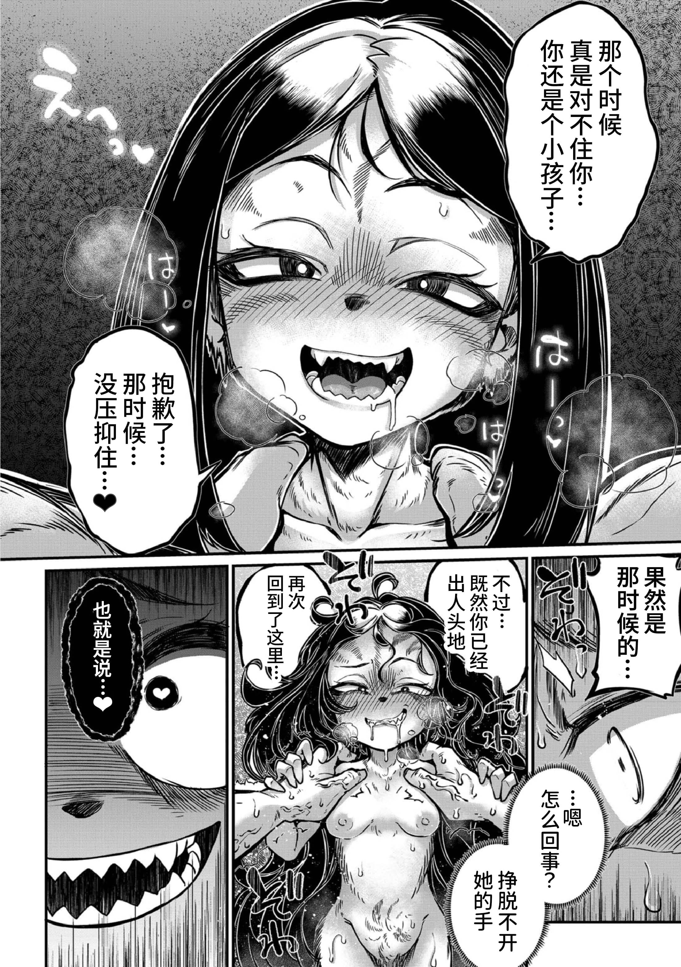 162