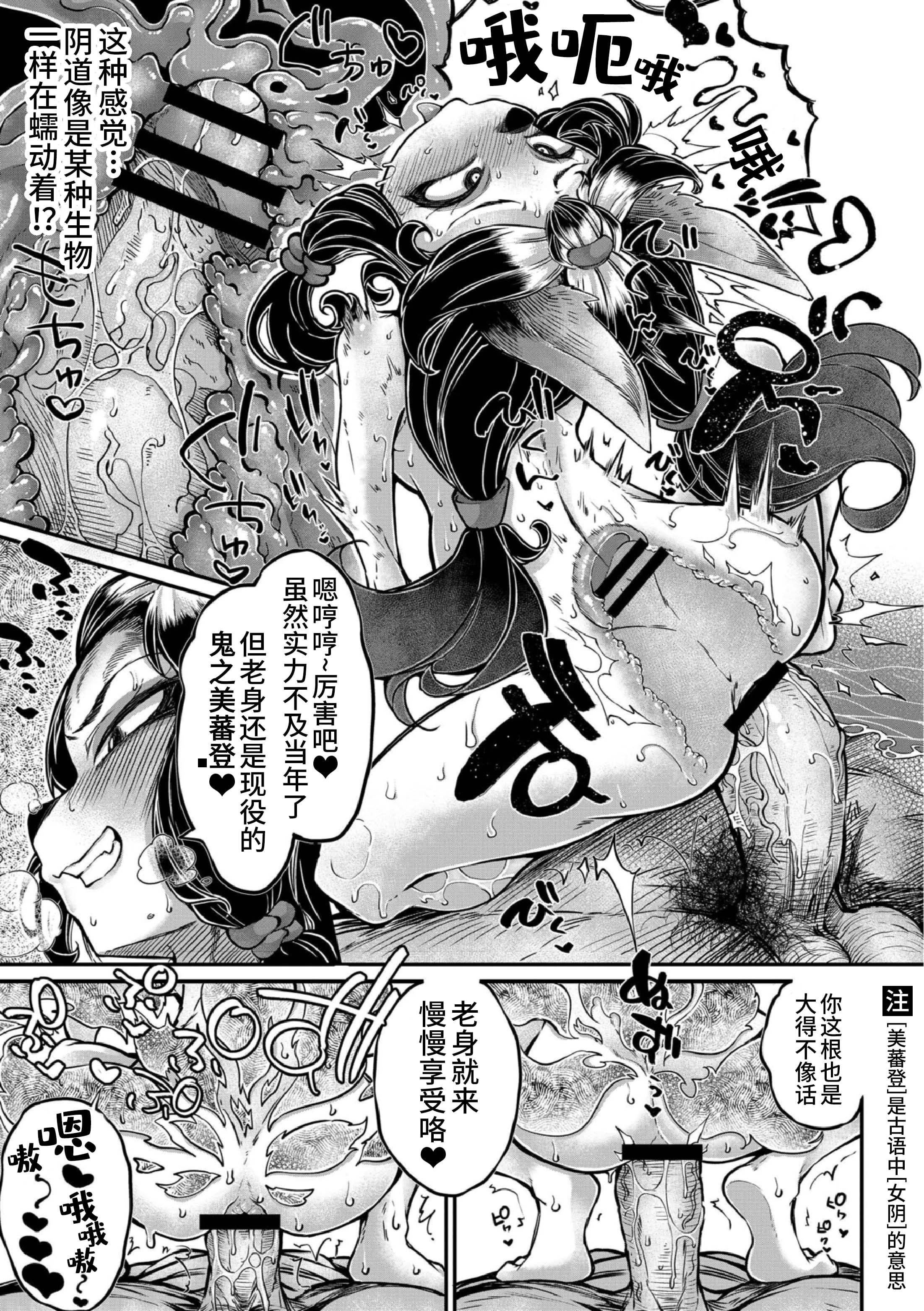 165