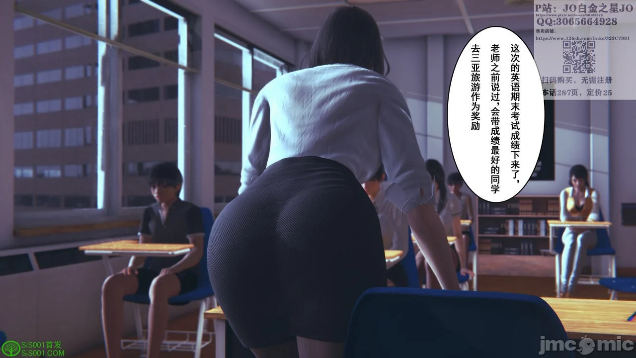 00002
