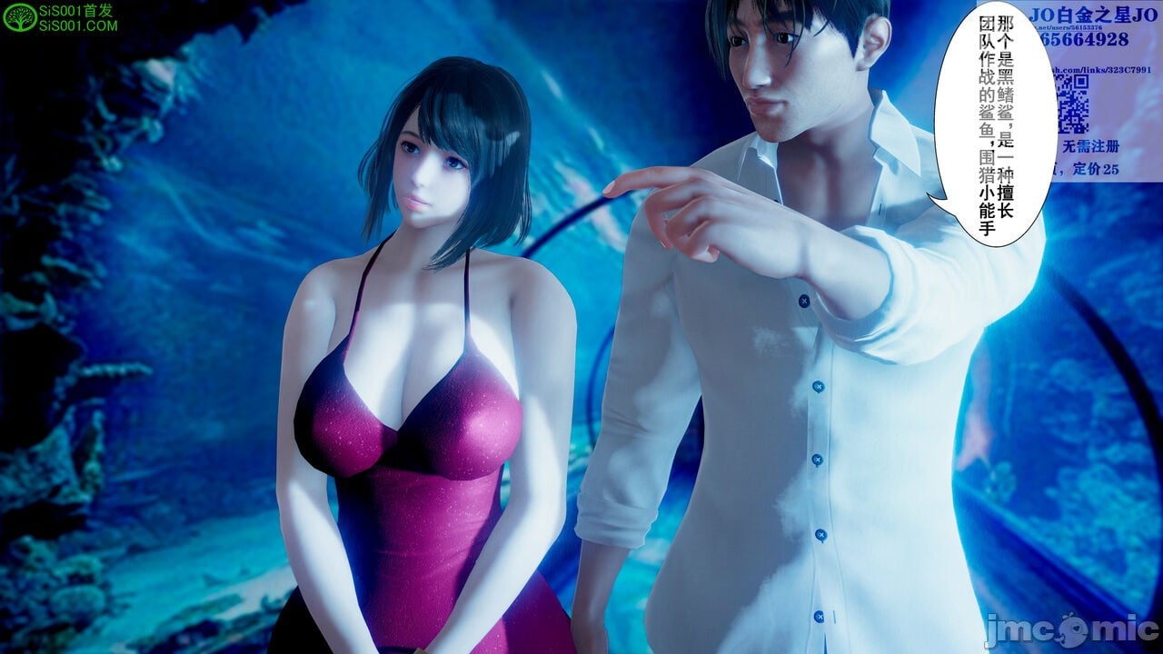 00069