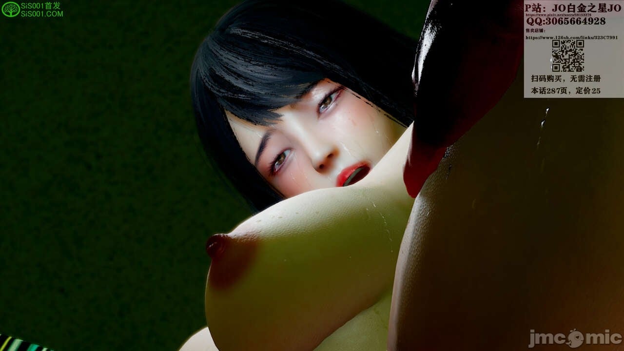 00259