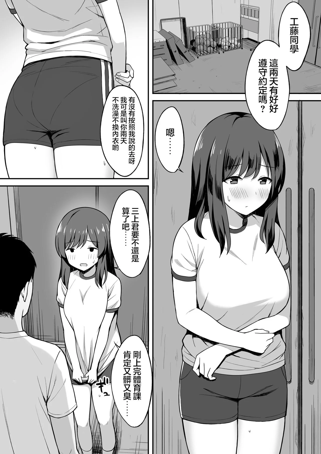 0019