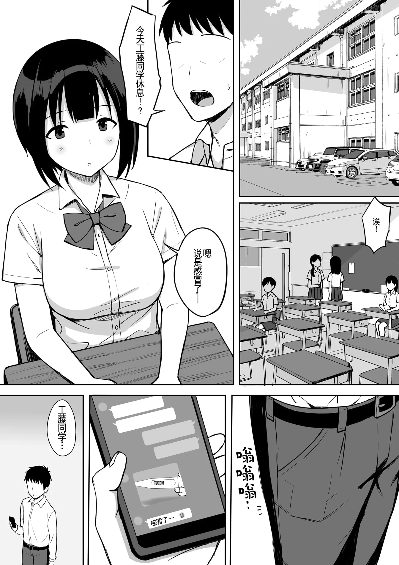 0045
