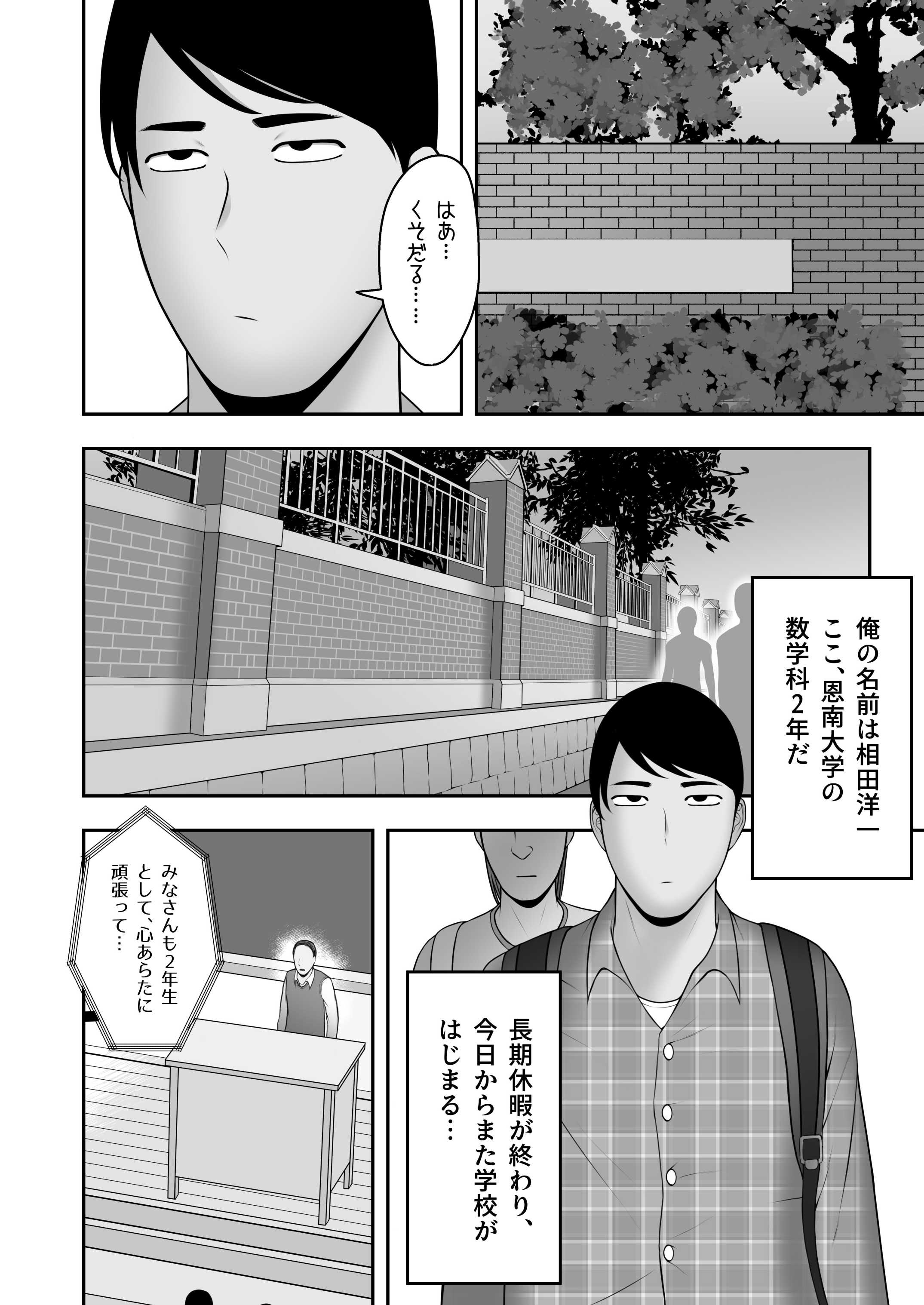0005