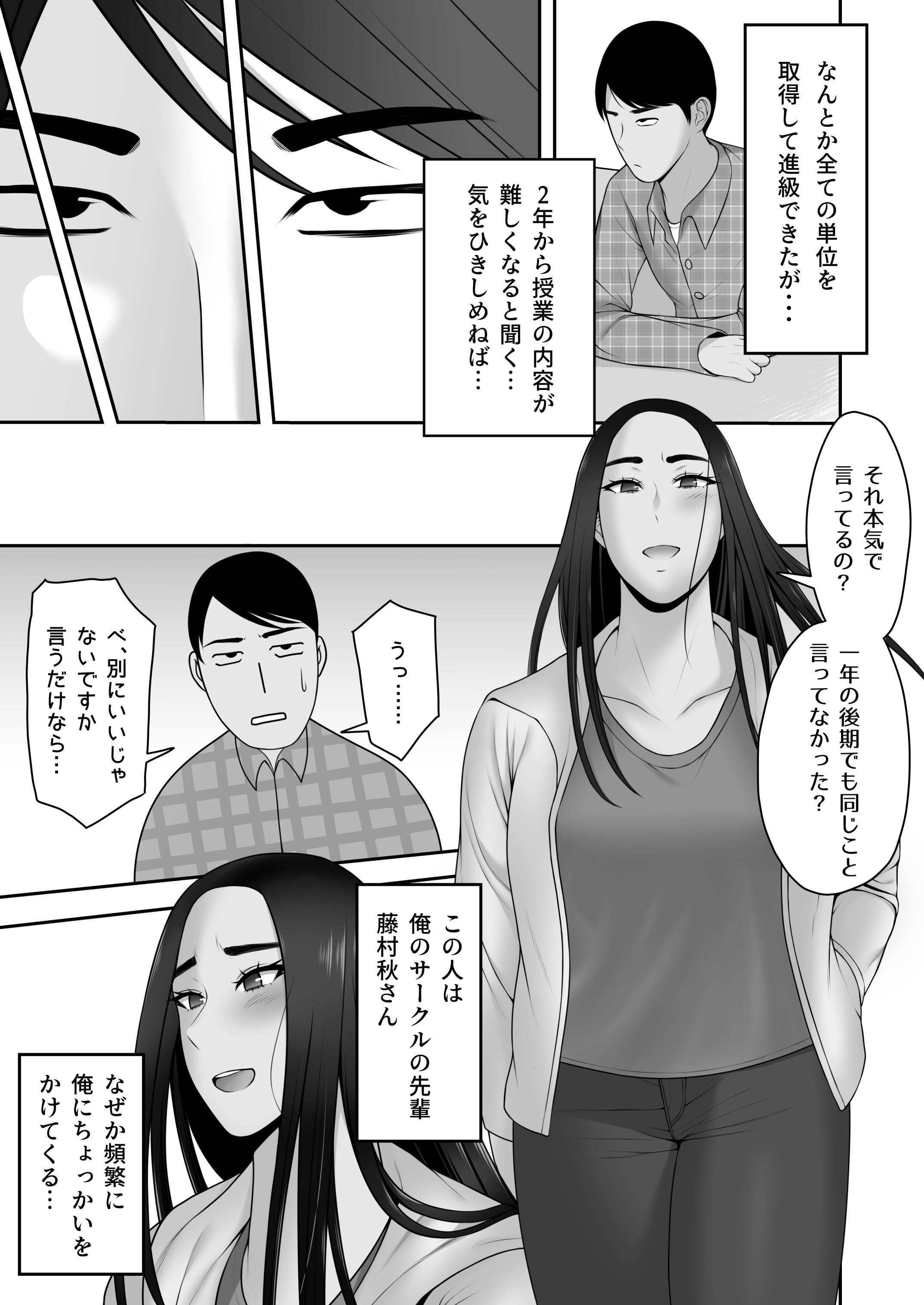 0006