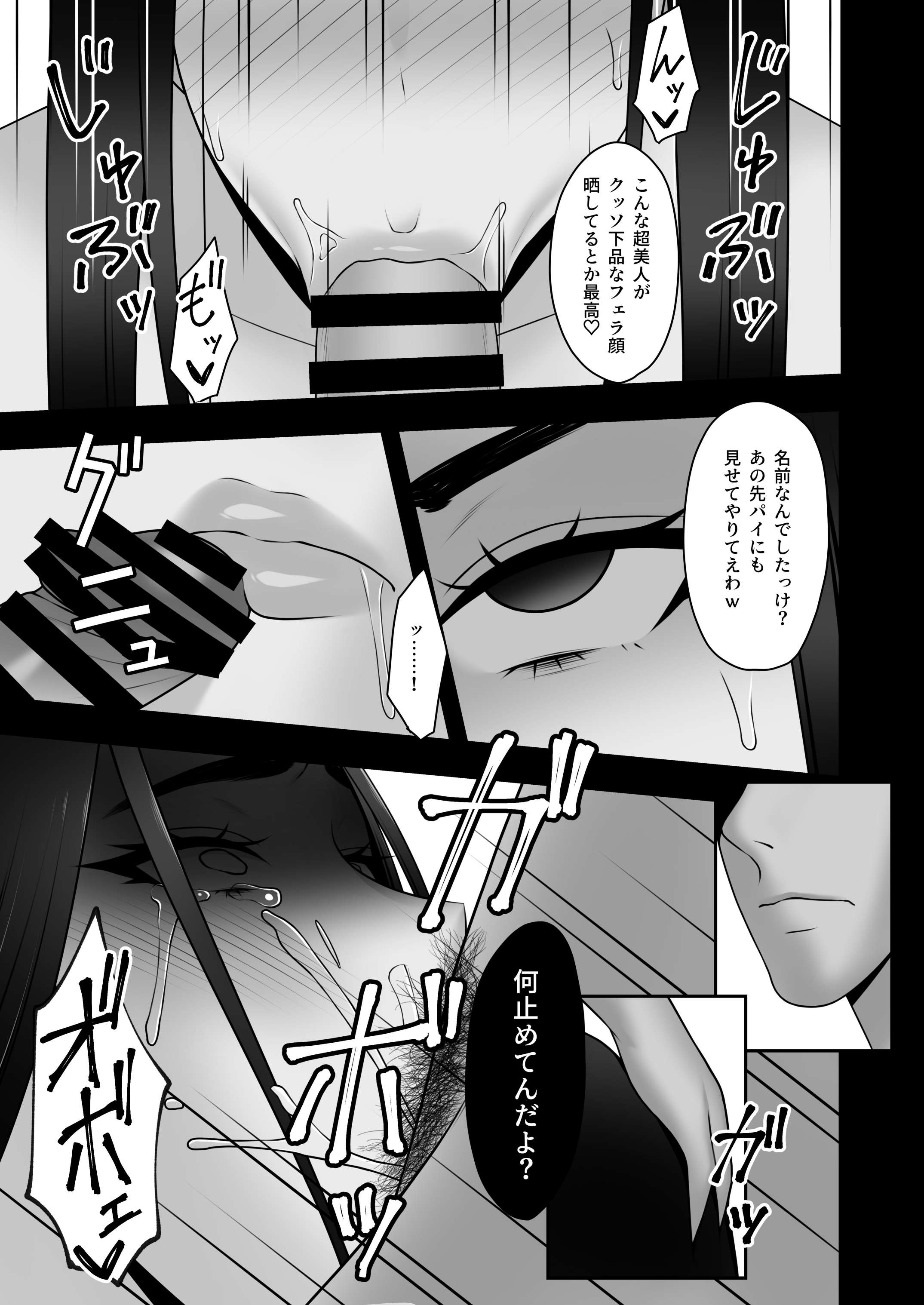 0014