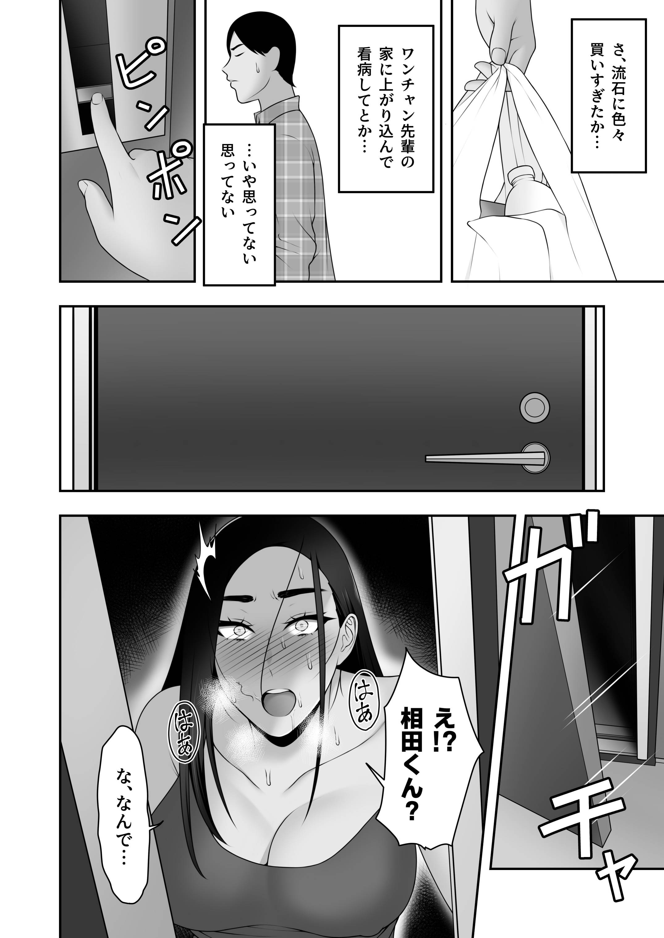 0021
