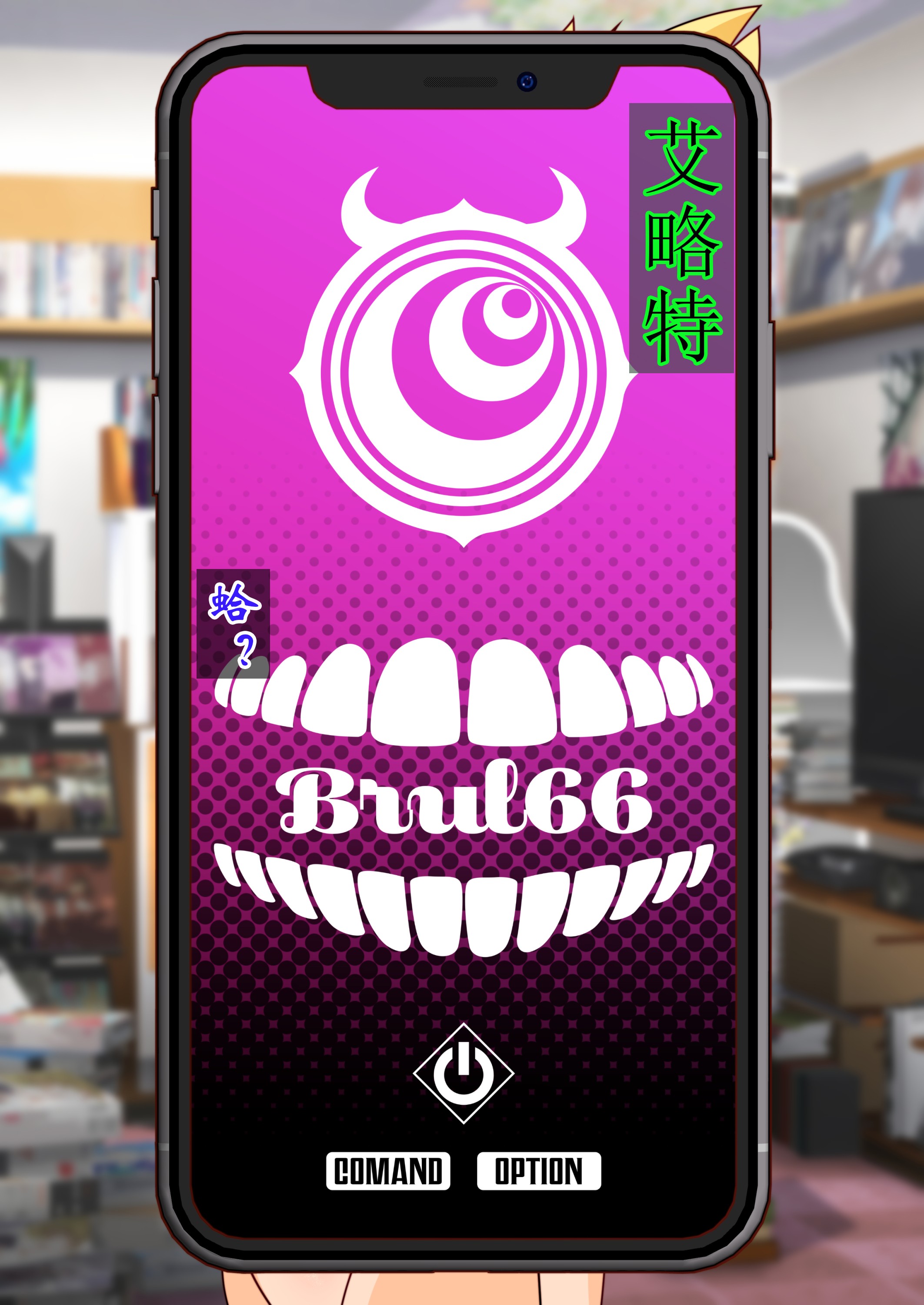 170_BtB_0168