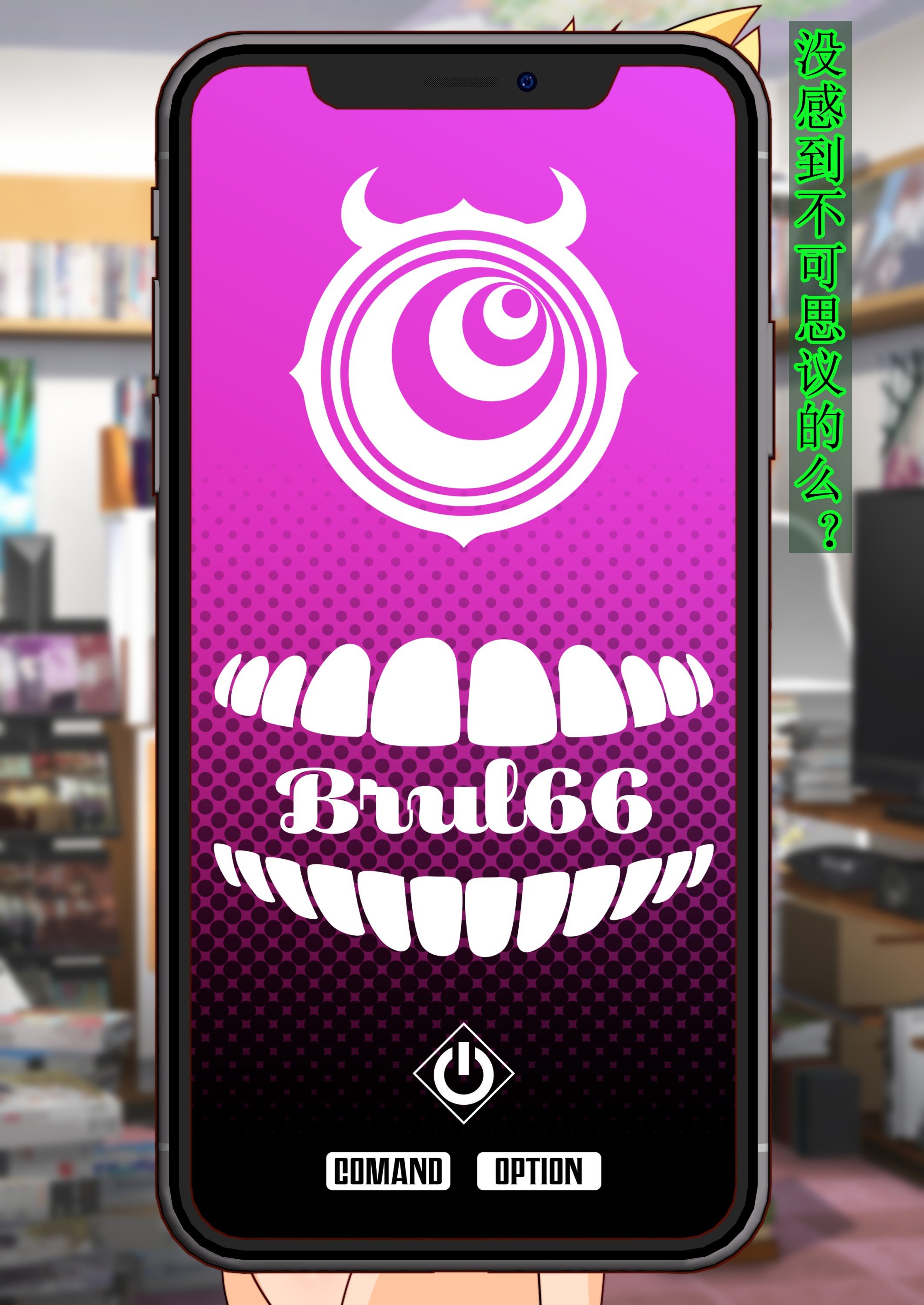 172_BtB_0170