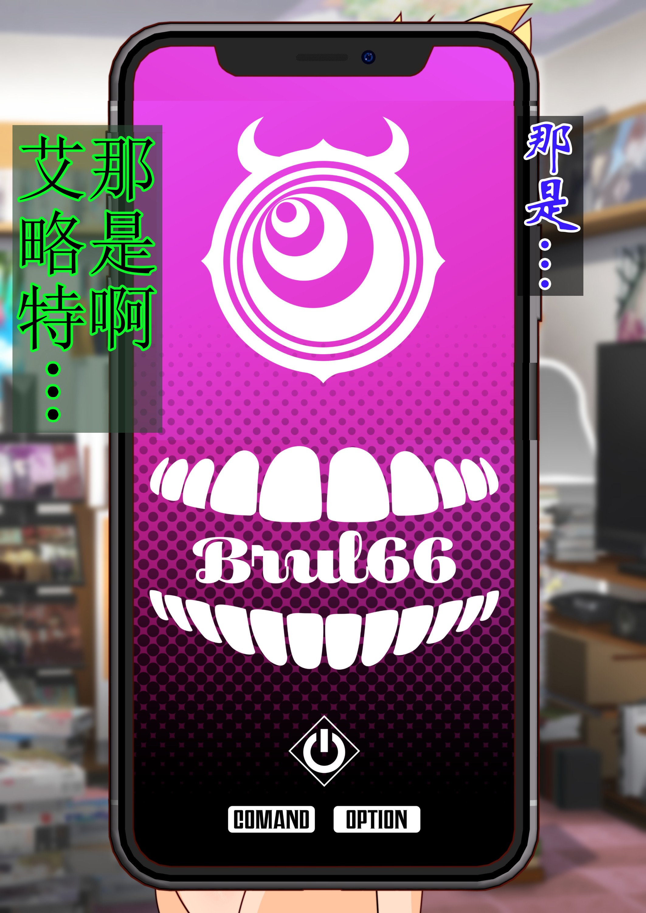 174_BtB_0172
