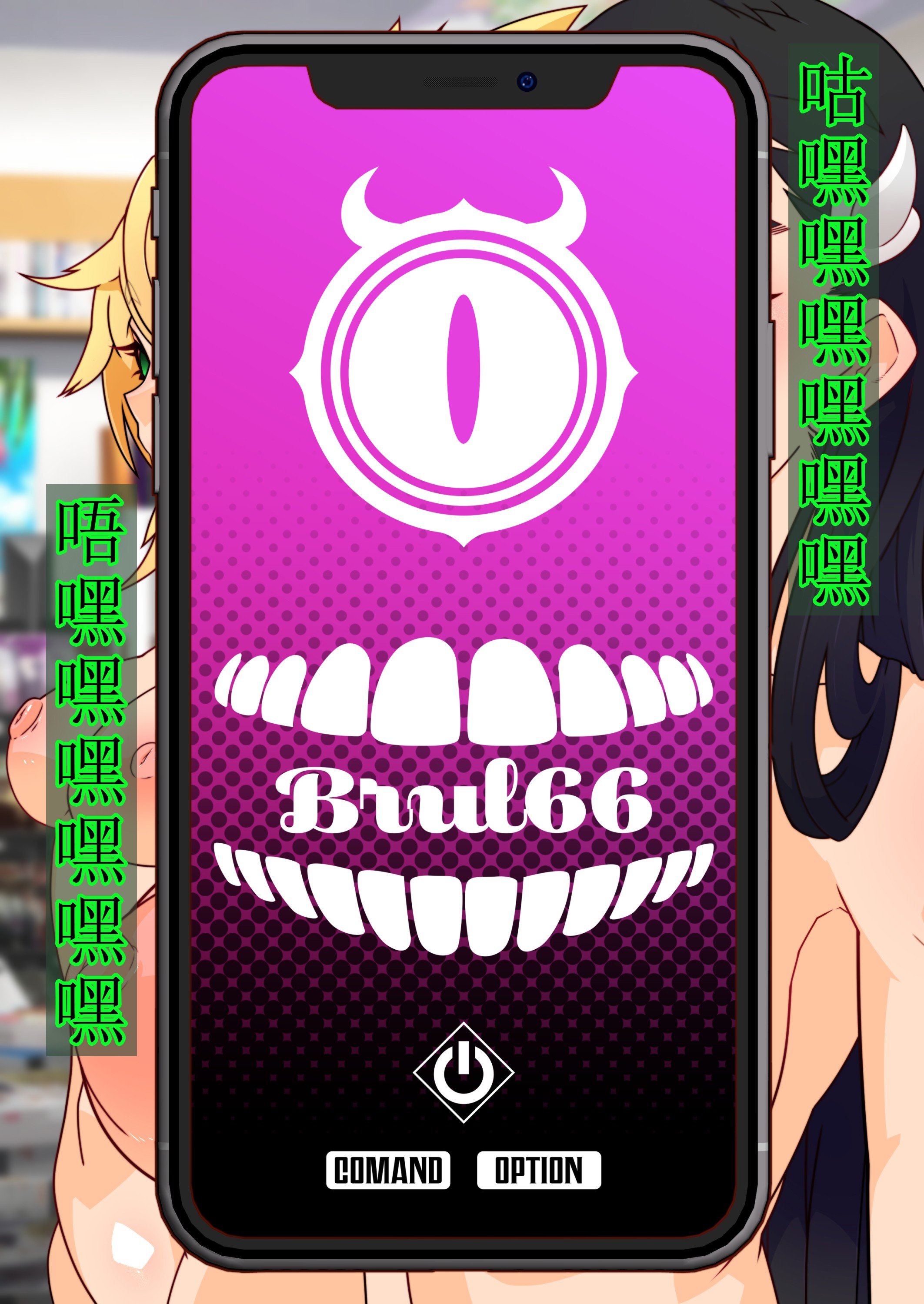 189_BtB_0187