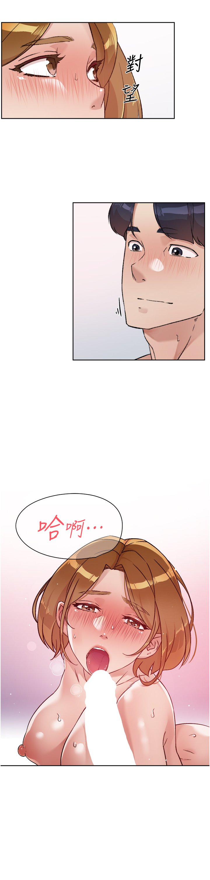 51_23