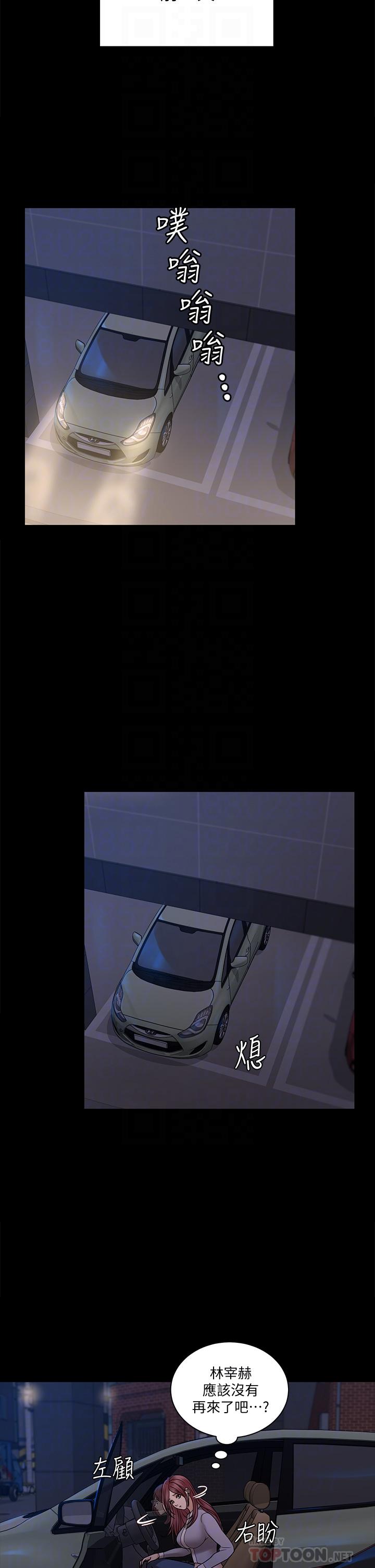 171_12
