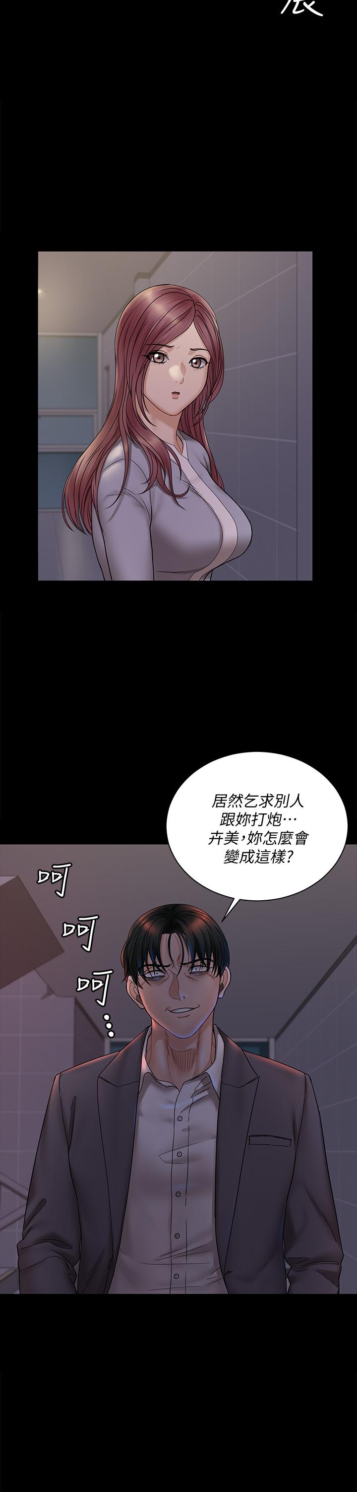 171_24