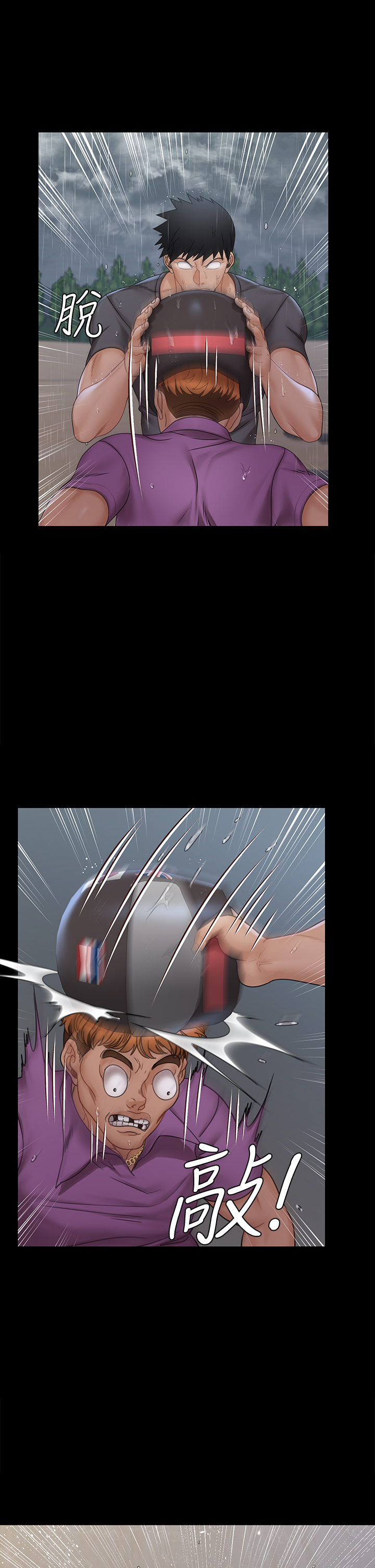 172_45
