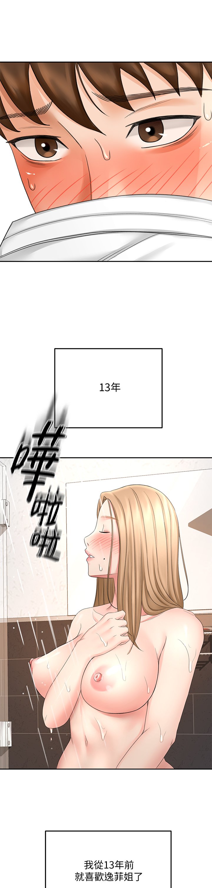 28_31