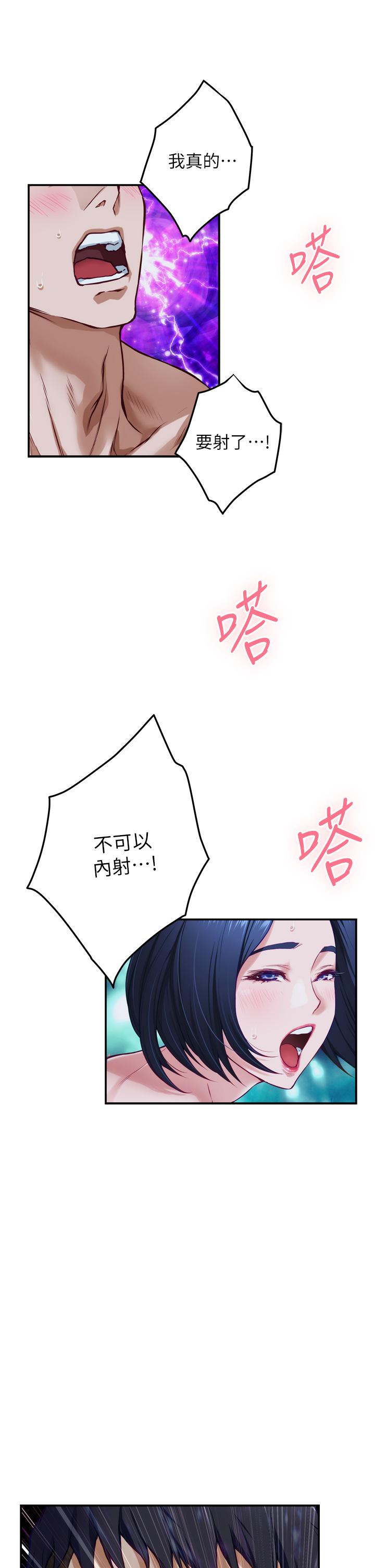 19_24
