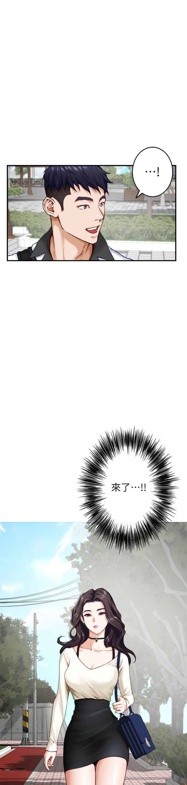 20_42