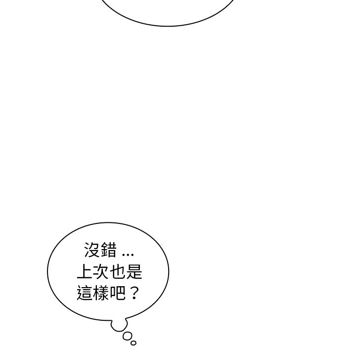 09_036