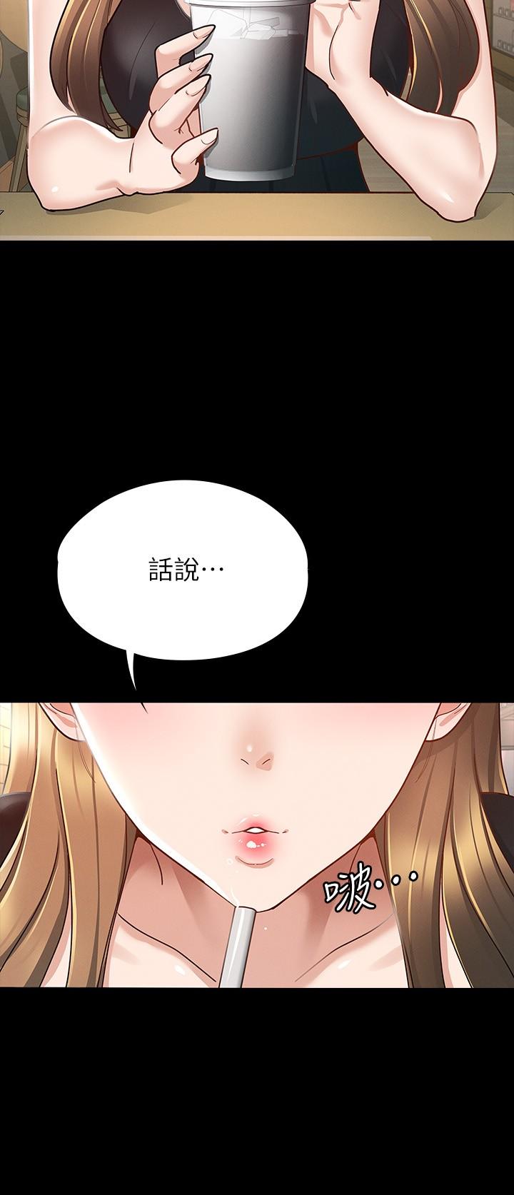 13_24