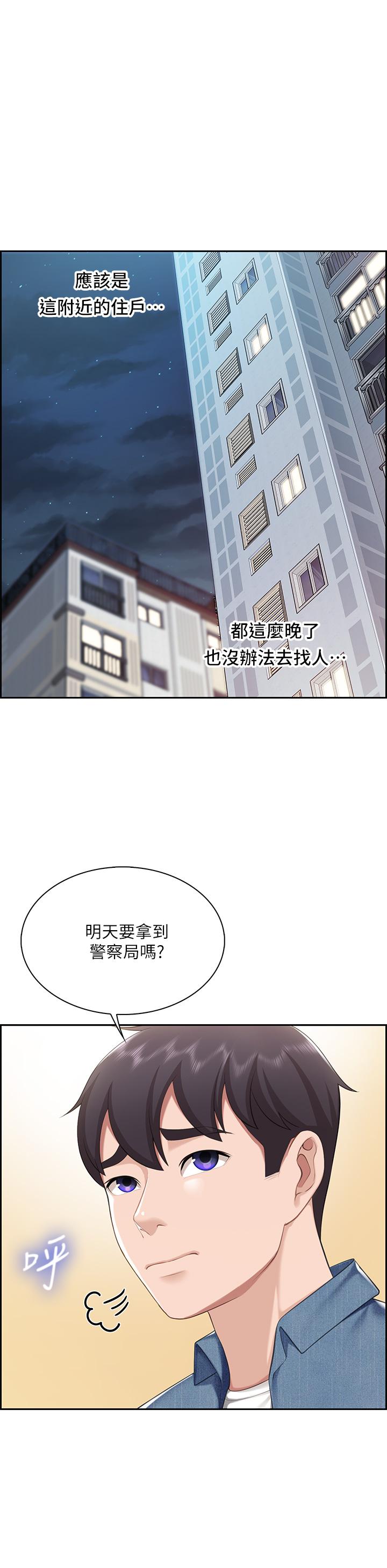 08_40