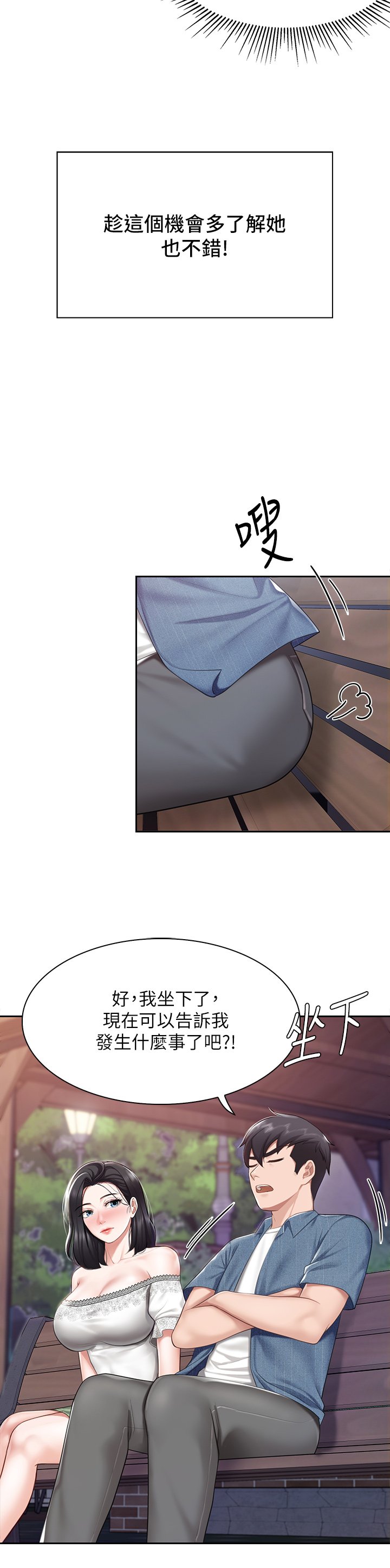 09_13