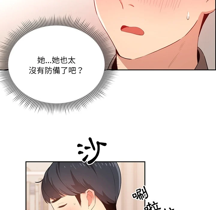 00_13